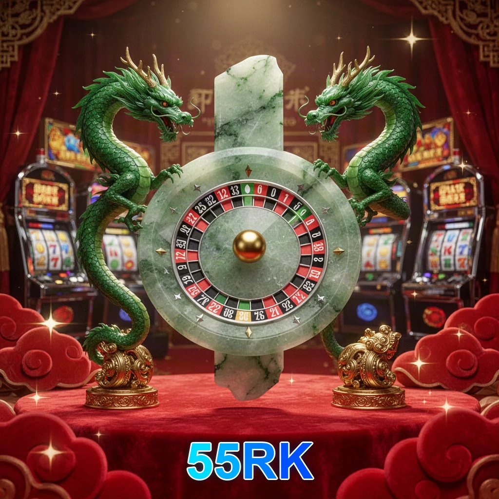 Promosi 55RK